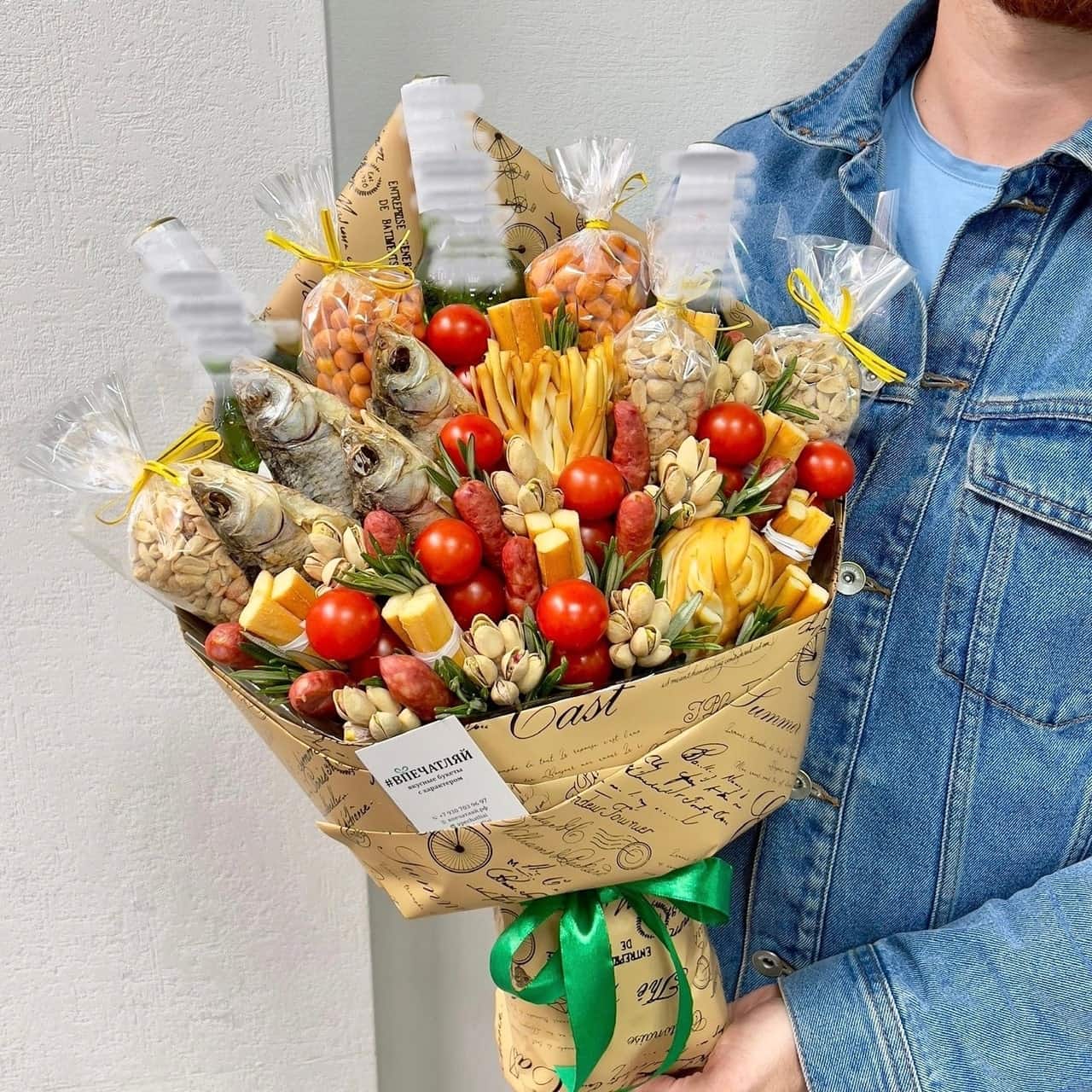 Букет из продуктов для мужчины "Джентльмен"